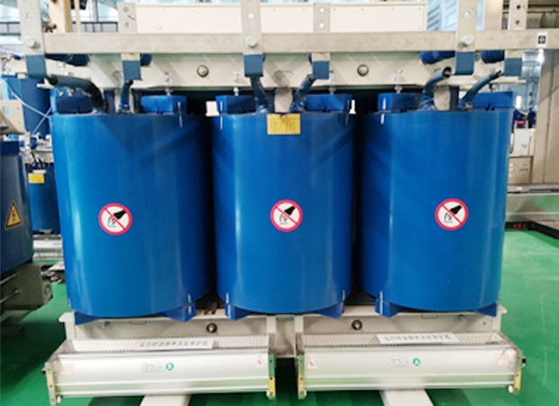 環(huán)氧樹脂澆注干式變壓器