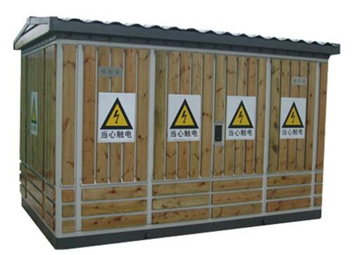 YBW-12預(yù)裝式箱式變電站（歐式）
